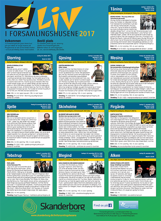samlet-annonceplakat-2017-3
